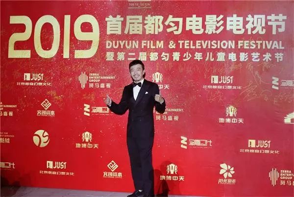 潘斌龙演员的诞生夺冠,两只老虎潘斌龙