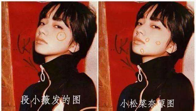 又出神操作？疑段小薇小号爆与李易峰恋情，之前p图小松菜奈