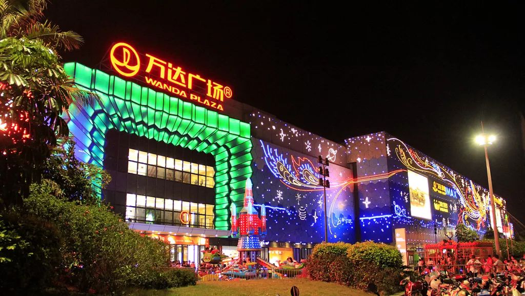 海口适合和朋友逛的地方,去海口旅游必去的商场