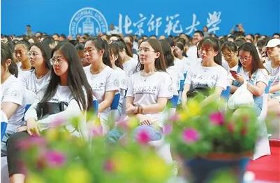 读着读着大学没了?3所大学被教育停止办学,在校生成了绝版人才