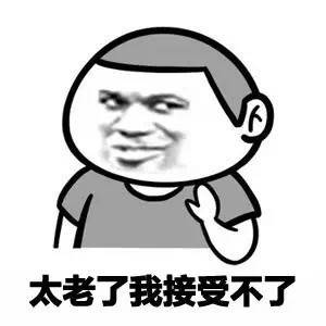 补好的牙要怎么弄掉,补完牙怎样才能保持长久