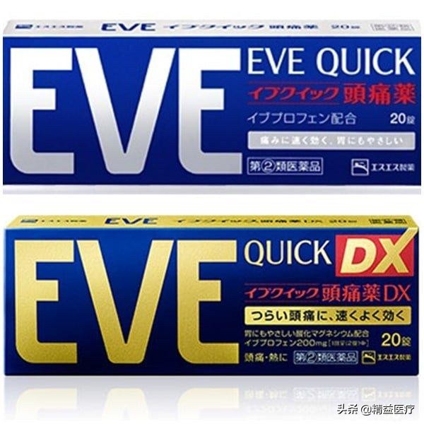 日本药妆店智商税,那些年我们交过的智商税