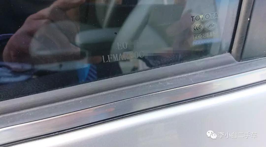 在2007年用19.98万买一辆卡罗拉是种什么体验