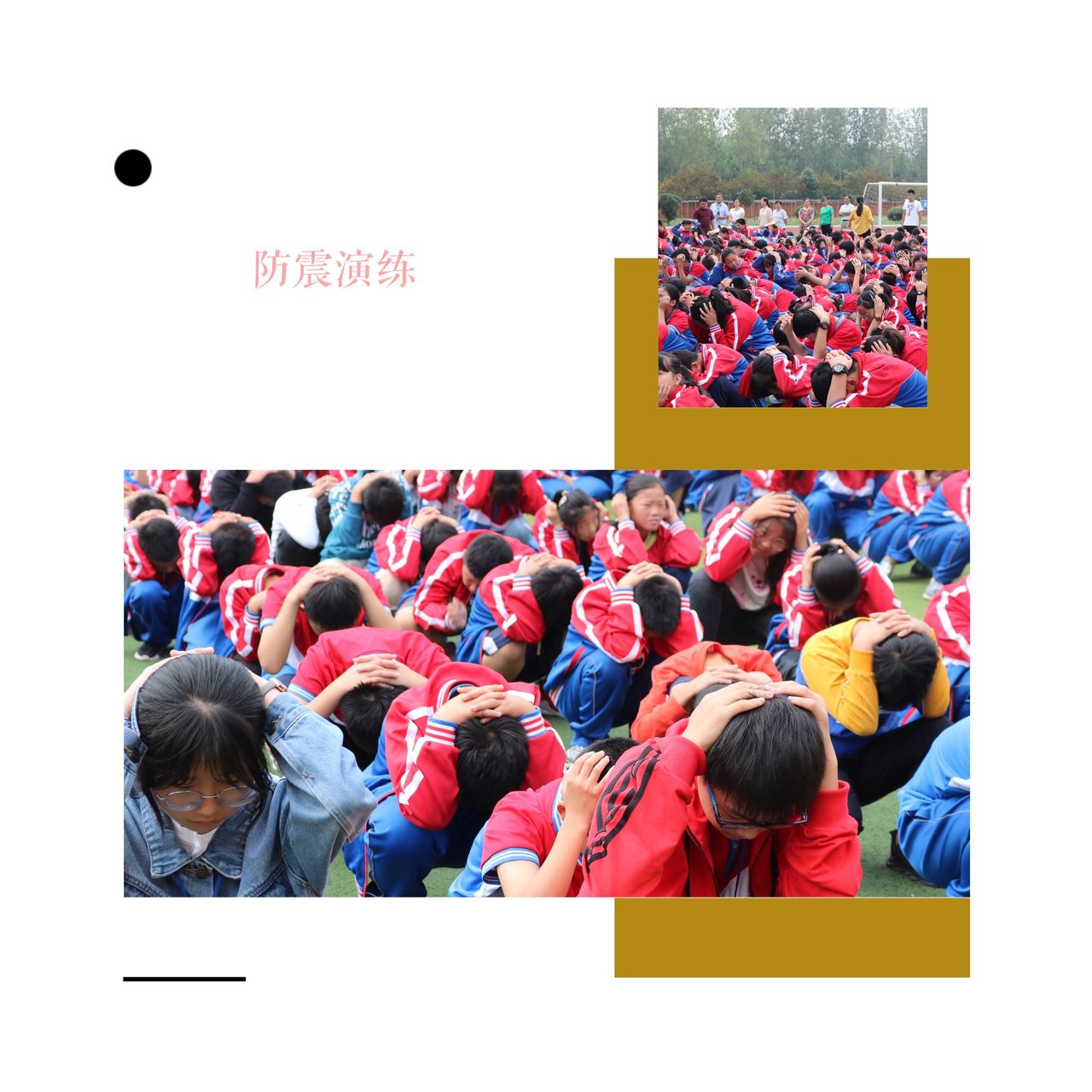 合肥新康中学百度,合肥新康中学公立私立