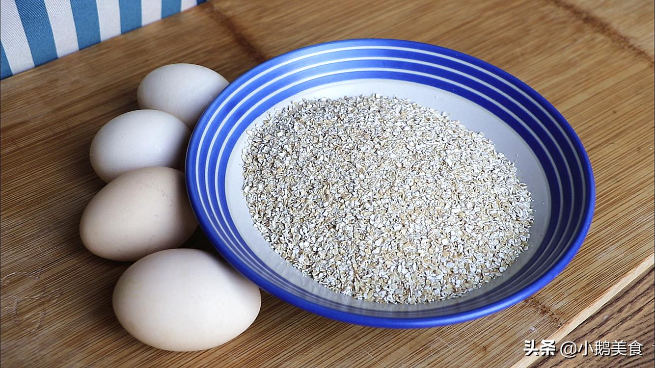 吃不完的燕麦片可以做什么零食,吃不完的燕麦片