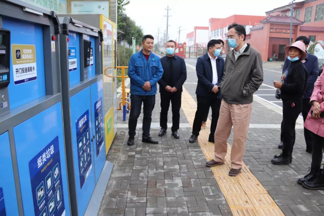 生态环境部规划局,生态环境部规划设计院