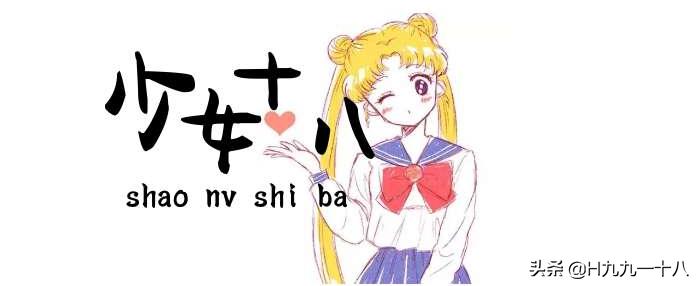 牛逼炫酷的群名字,听起来特别牛逼的群名称