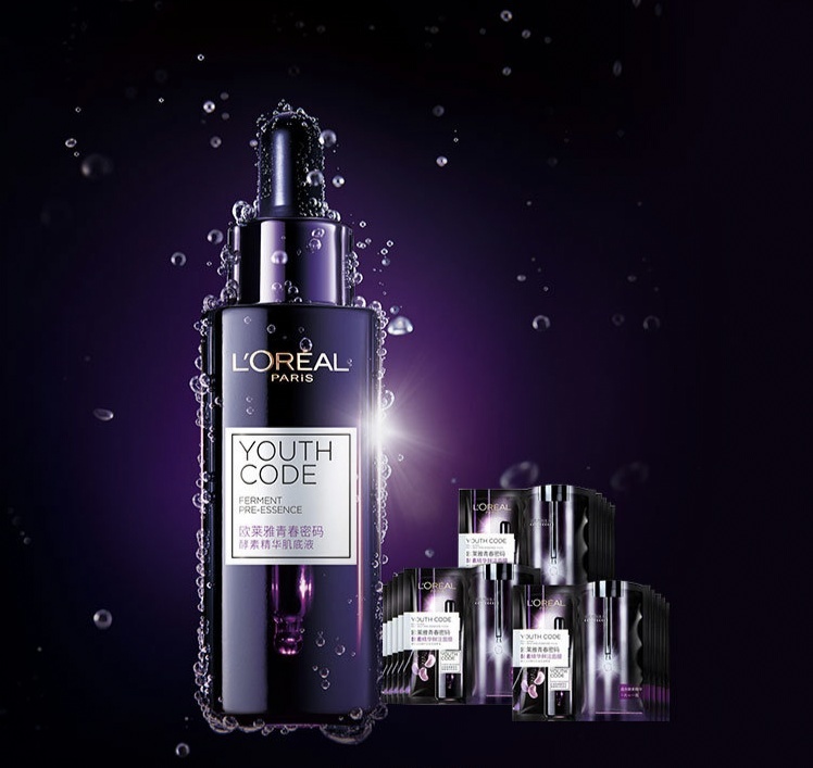 夏日空调房必备,夏日空调房必备好物选它就对了