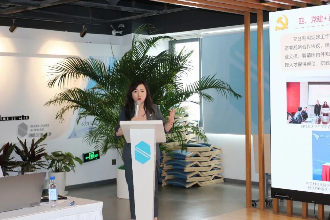 我为群众办实事主题党日活动活动,我为群众办实事主题党日活动简报