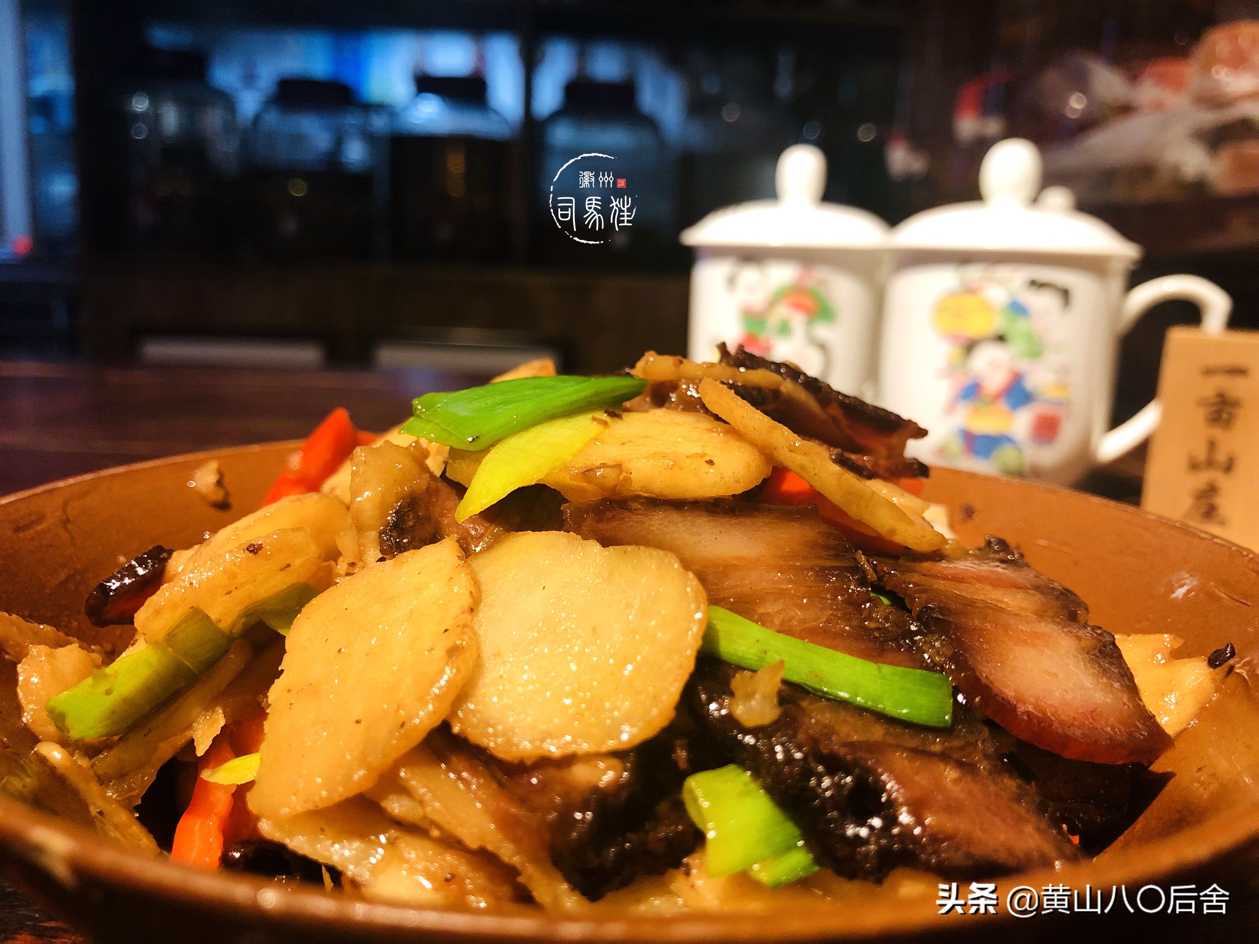 鑸屽皷涓婄殑缇庨鑽歌崰,鑸屽皷涓婄殑涓浗榛勫北姝欏幙鑽歌崰