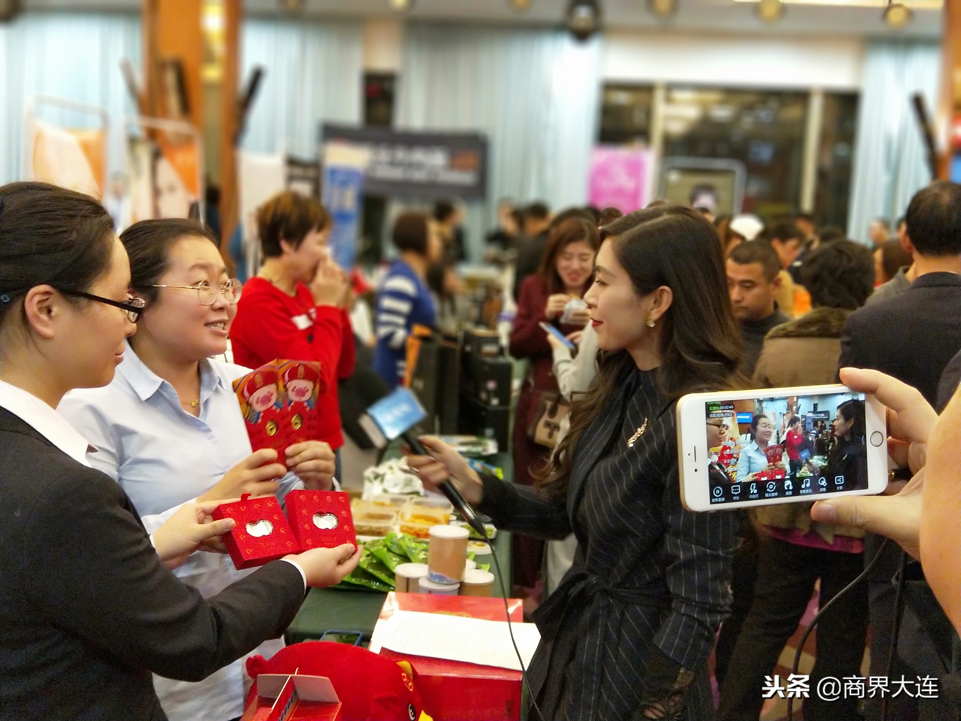 创发会,创发会简介