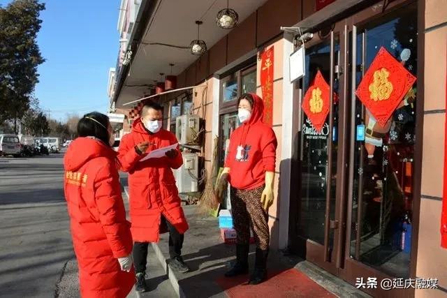 抓实疫情防控筑牢安全屏障,抓实疫情防控工作方法