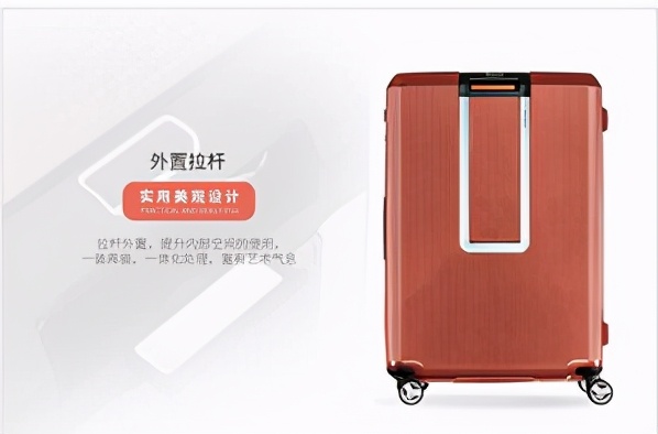 拉杆箱使用注意事项有哪些,拉杆箱正确使用方法