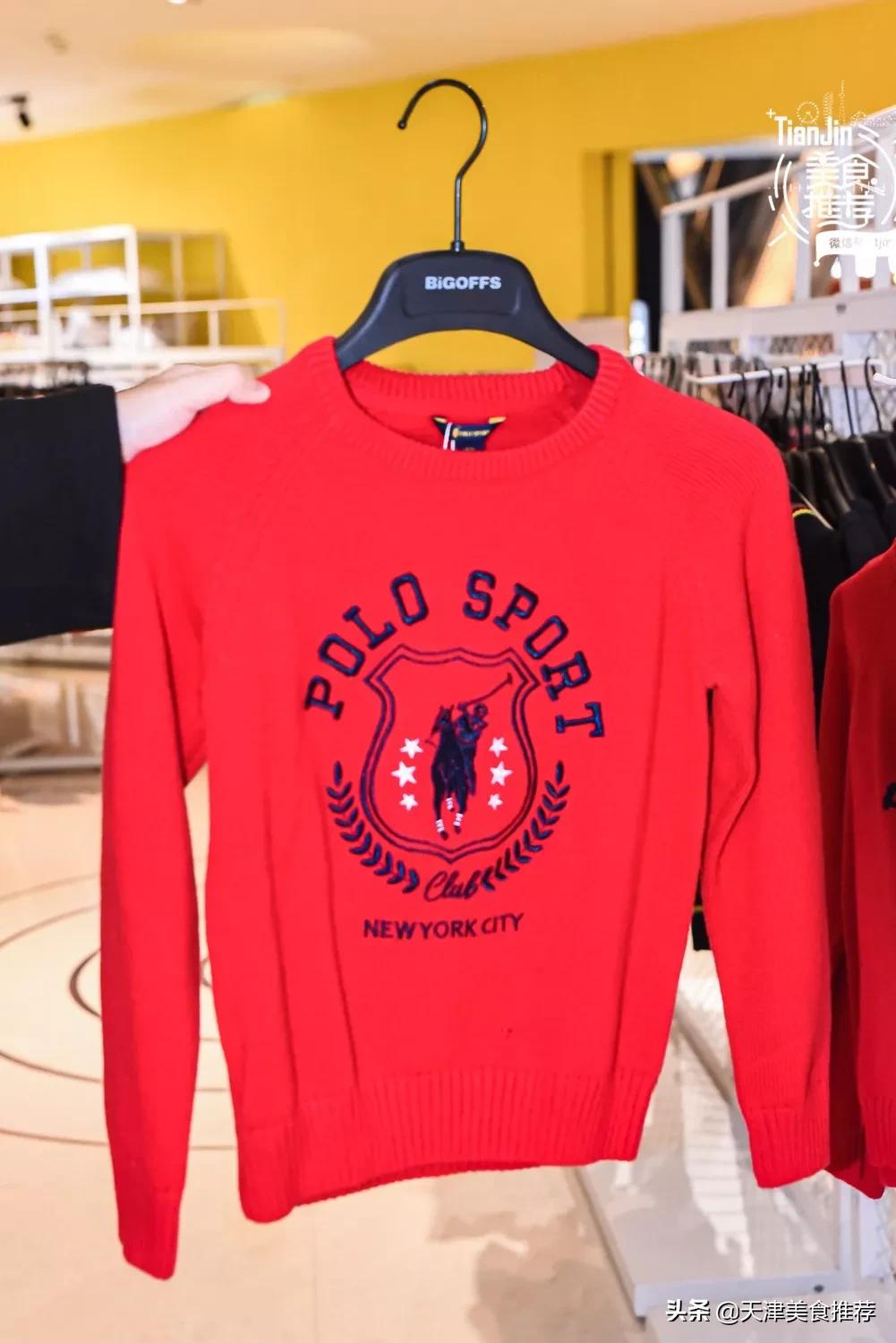 天津优惠力度最大的奥莱,天津性价比高的奥莱