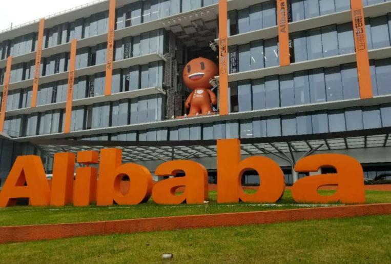 阿里巴巴有多少蚂蚁金服的股份,阿里巴巴董事长和蚂蚁金服董事长