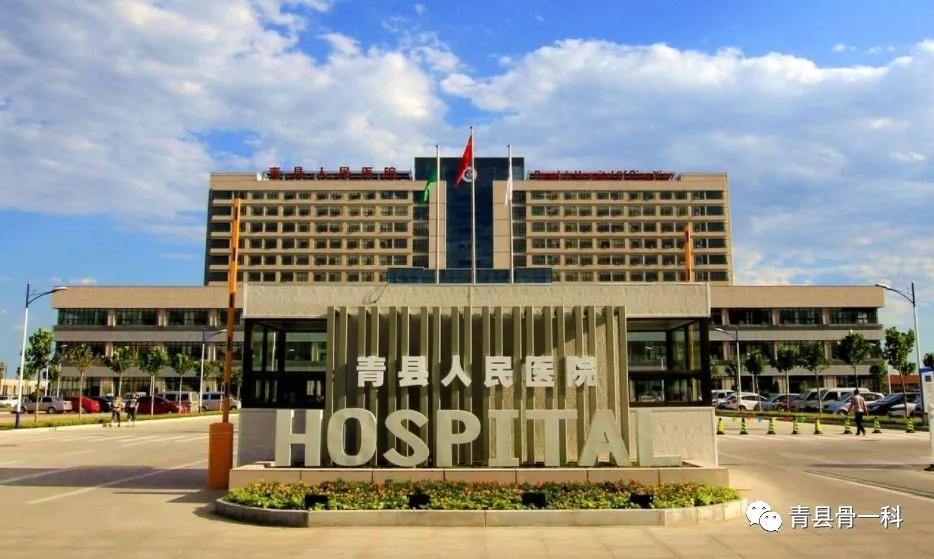 脊椎病有什么症状和表现,脊椎病有哪些明显症状