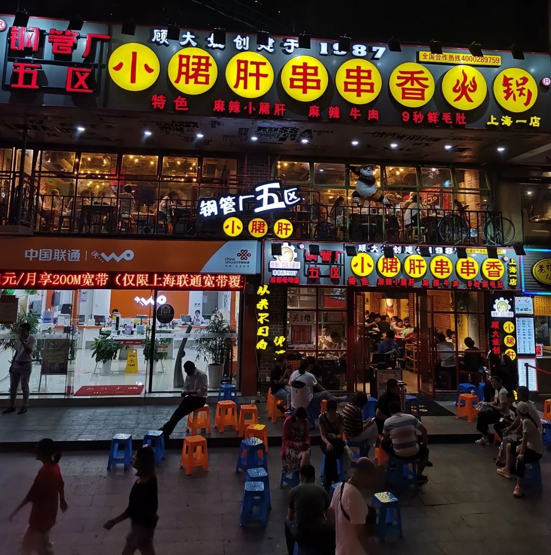 上海迪士尼旅游攻略二日游亲子,上海迪士尼杭州旅游攻略亲子游