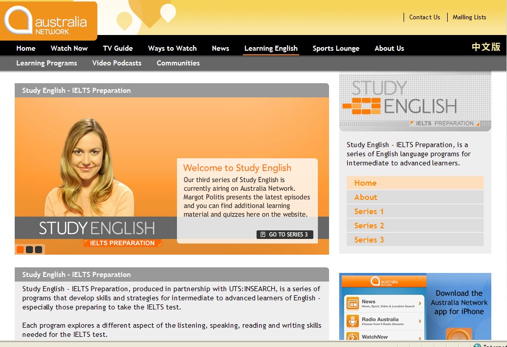 英语学习网站排行榜前十名,最好的十个英语网课平台选哪家好