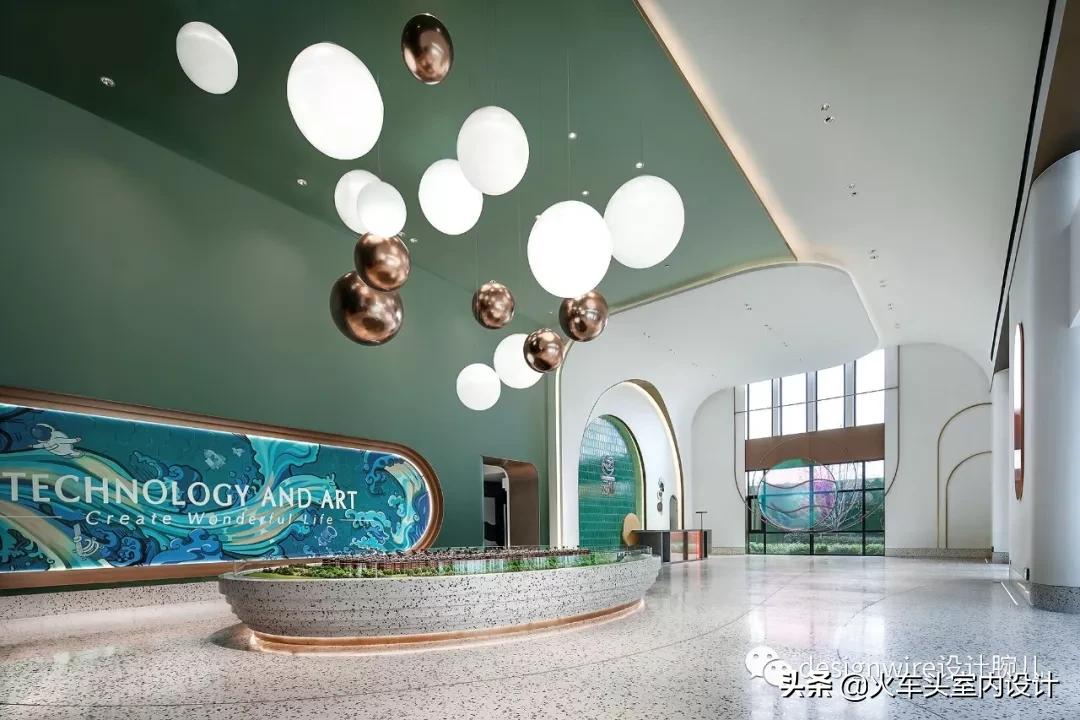 旭辉楼盘设计,2022年度房地产大会旭辉地产