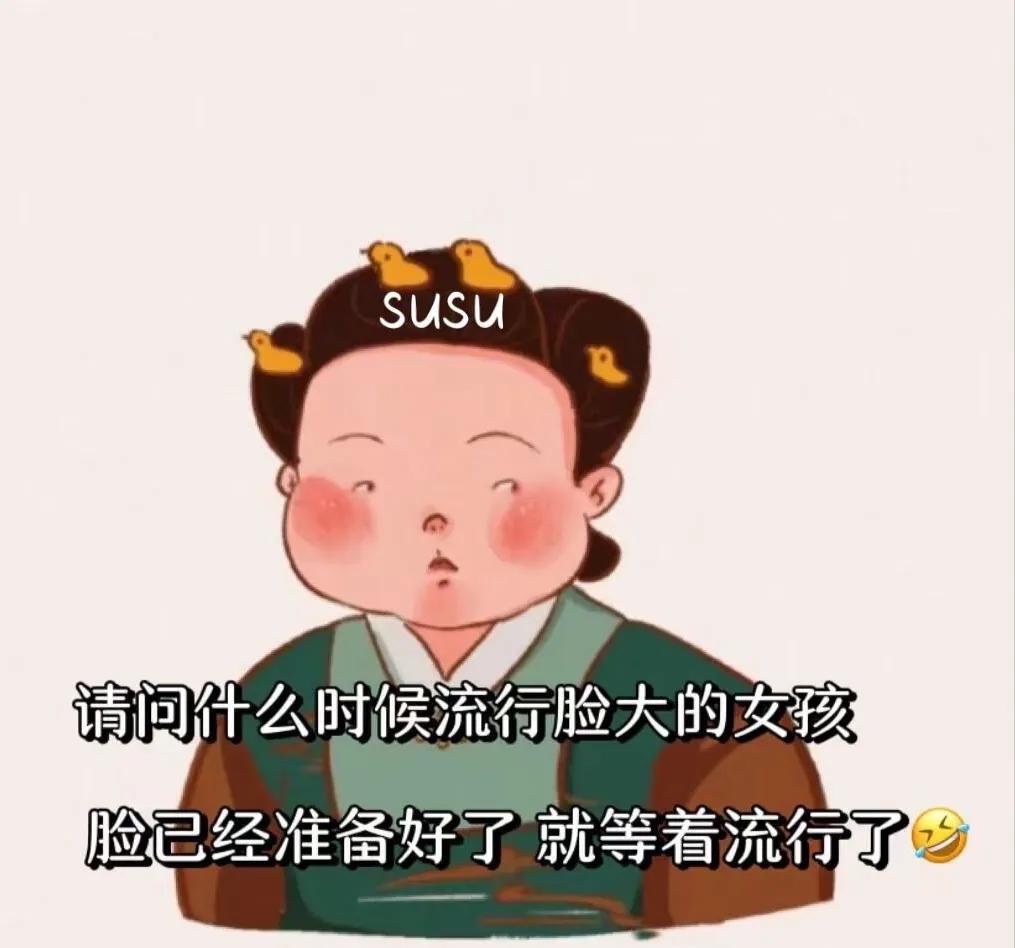 淘宝店铺免费推广应该怎么做,新手小白做淘宝店铺如何免费推广