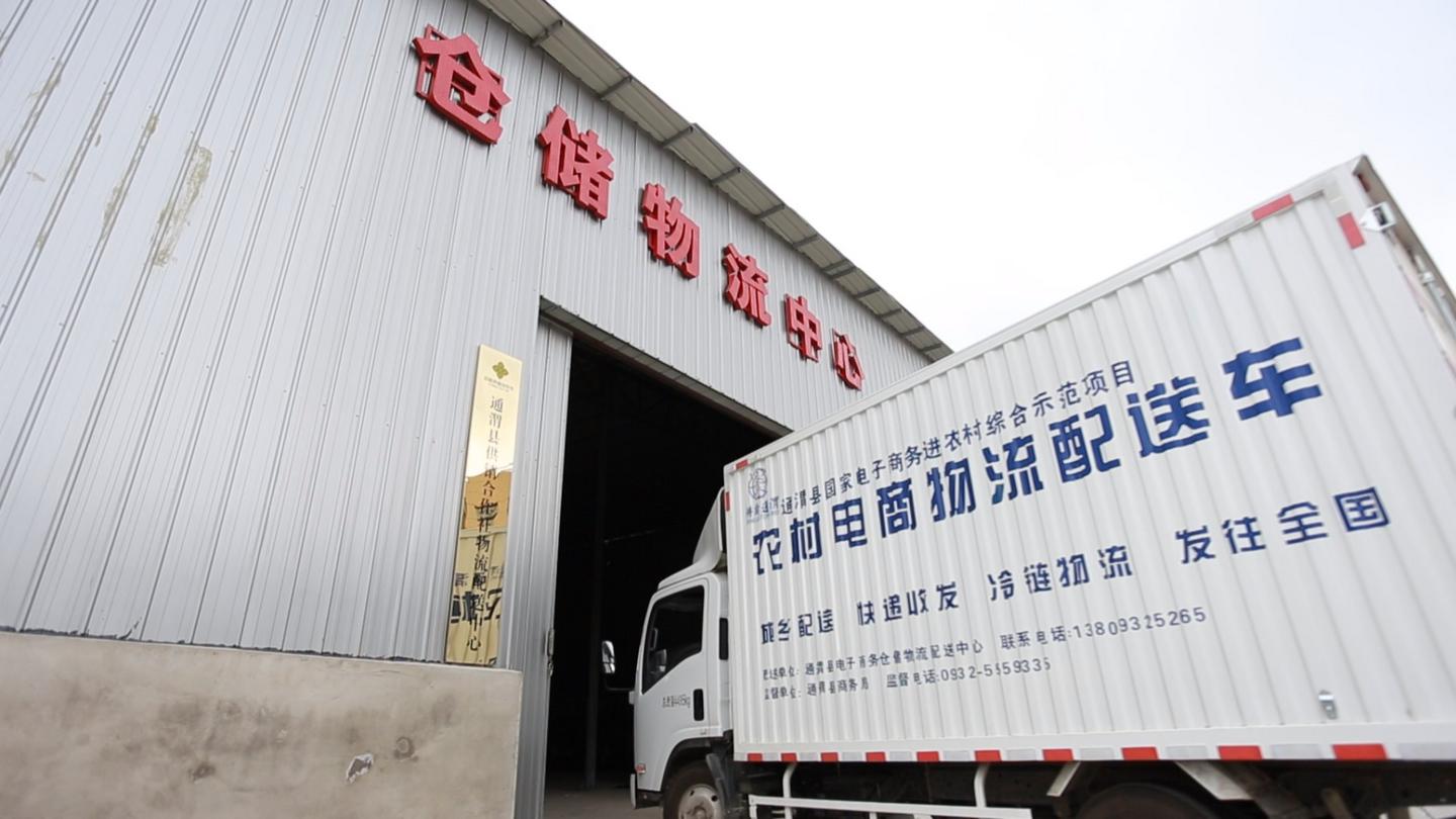 脱贫攻坚助力乡村振兴,乡村振兴电商助力脱贫