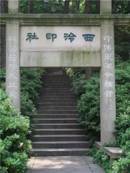 再说一遍,它不是“荡妇”!