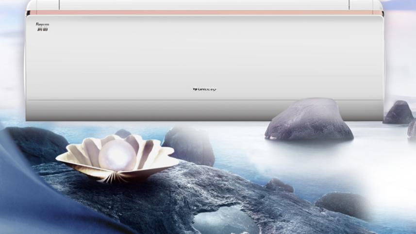 格力高科技视频,格力空调科技感