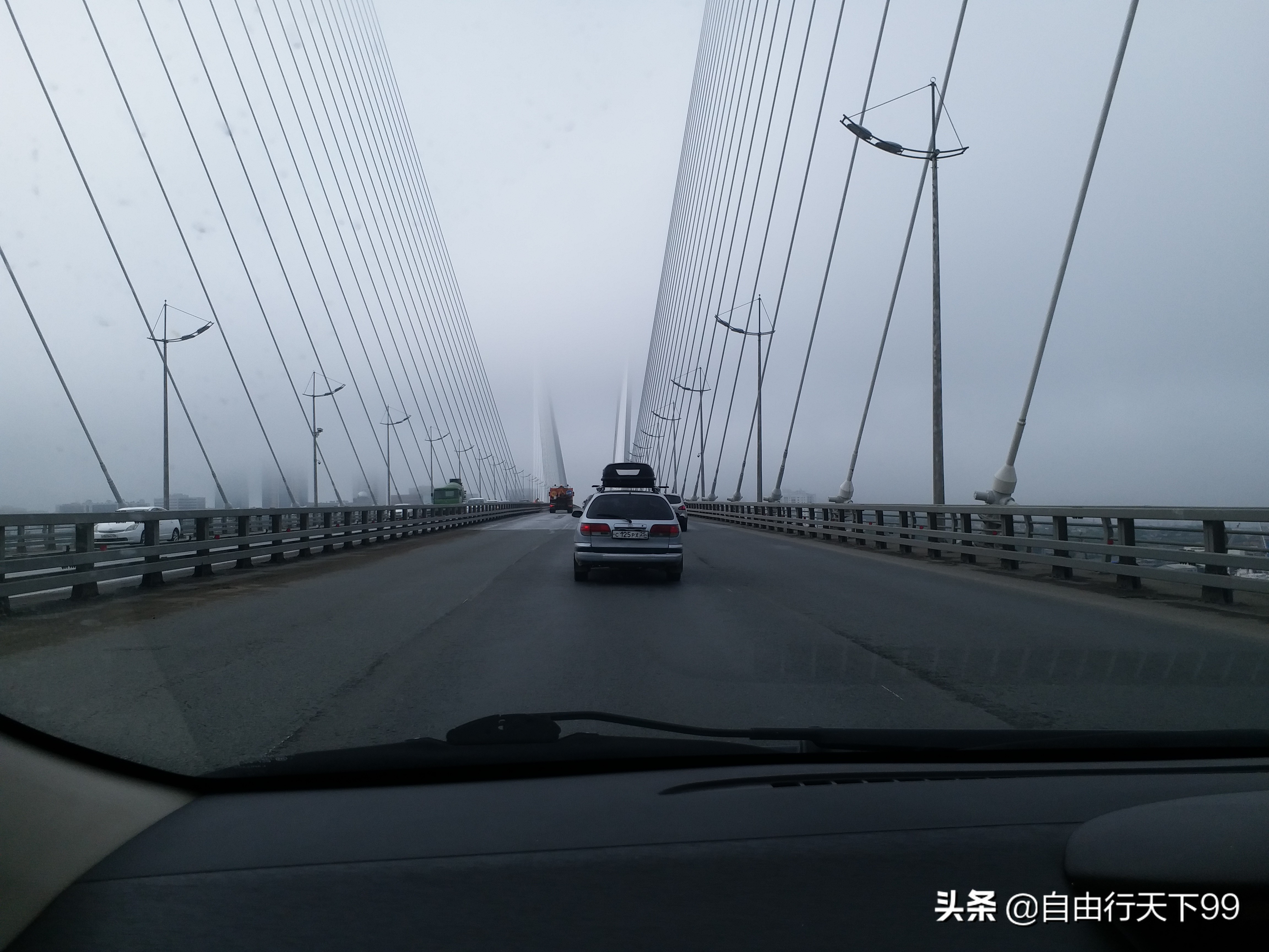 欧洲最新免费电子签,免费小众电子签