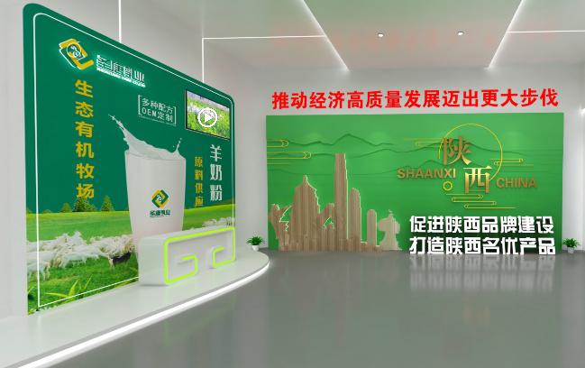 富平有机绿色羊奶粉排行榜10强,陕西富平纯真100益生菌羊奶粉价格