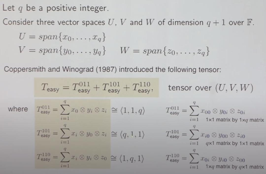 矩阵乘法的快速算法,矩阵乘法最快算法
