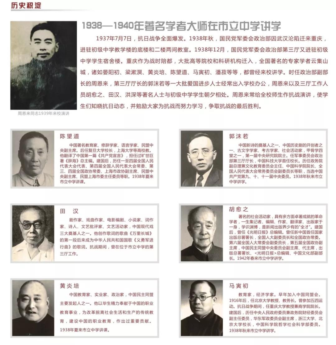 这所大学堪称低调王者,一所经历了百年风雨的名校