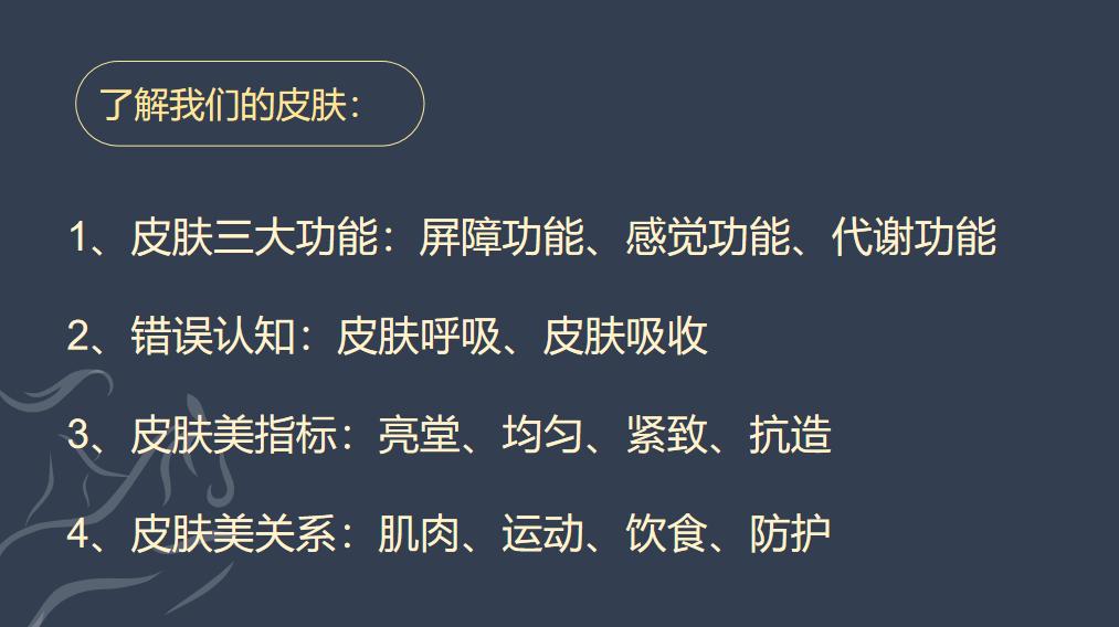 敏感肌修护烂脸推荐,泛红敏感肌修复抗老