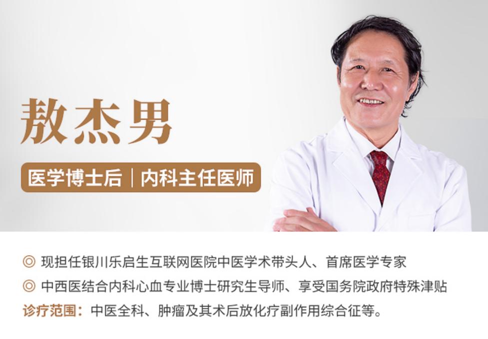 胃癌化疗后体重下降吃什么保健品,胃癌术后体重下降