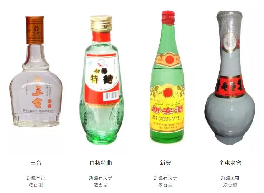河南各地白酒品牌地图,中国十大白酒品牌2021年名酒排名