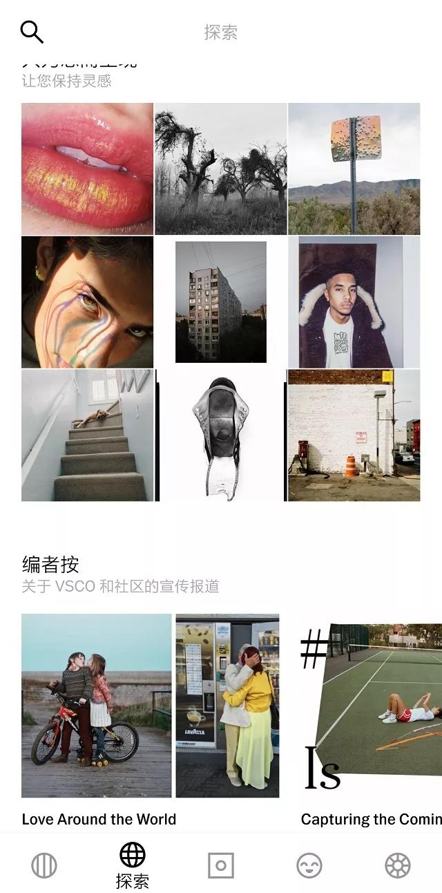 疫情期间修手机,疫情期间怎么修手机