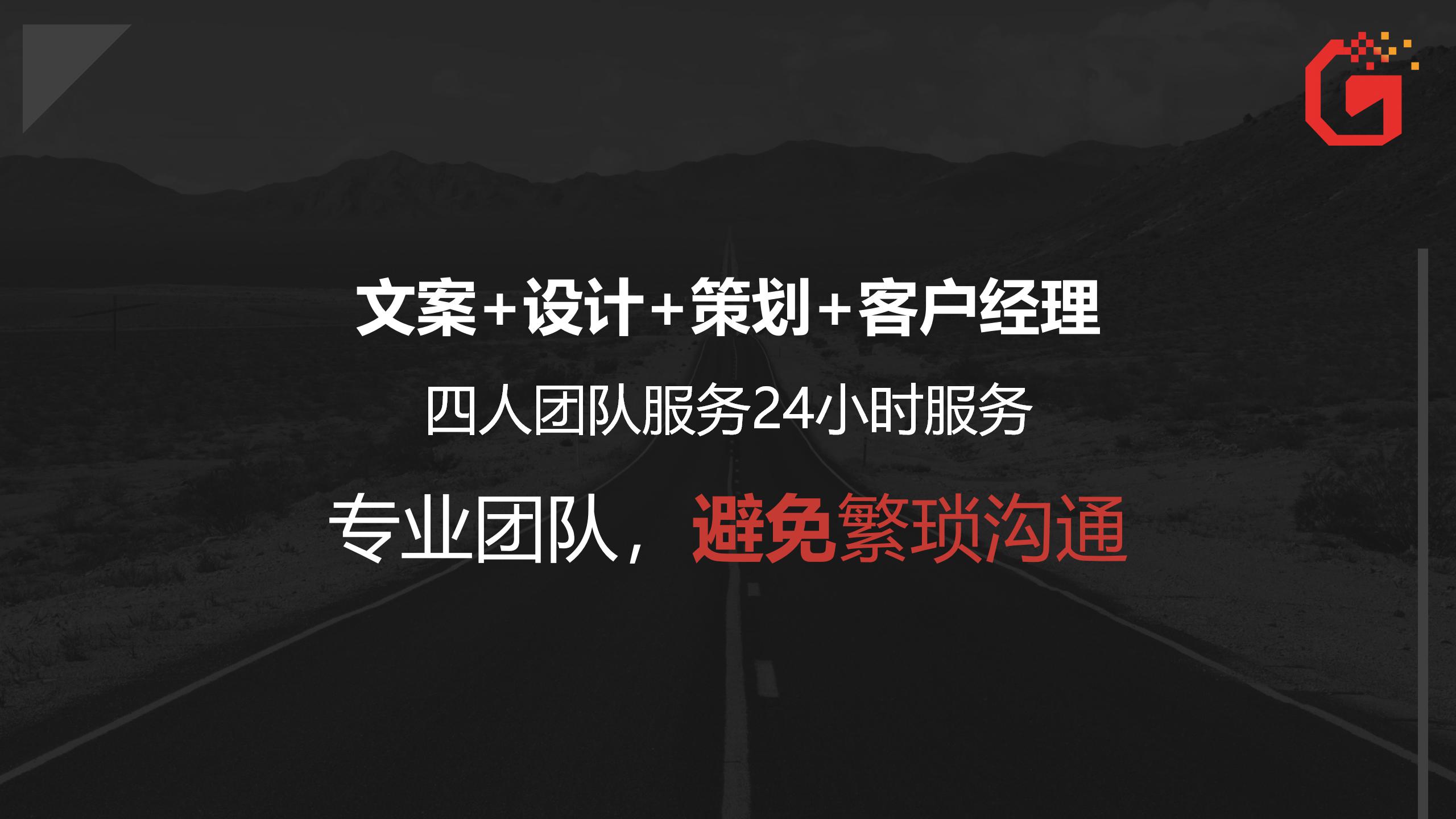 好的策划公司有哪些?