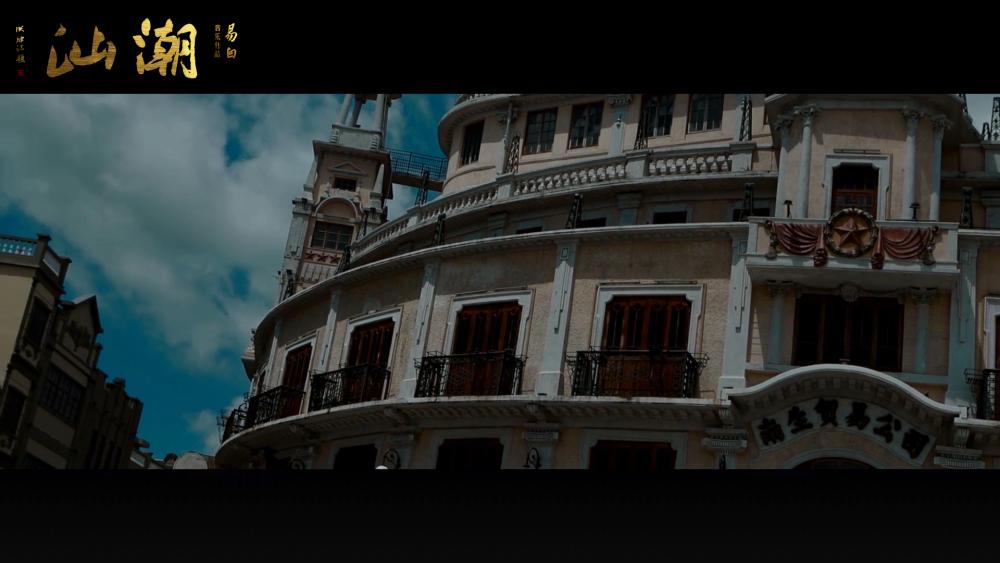 潮汕潮语歌曲集锦,潮汕潮语歌曲方言