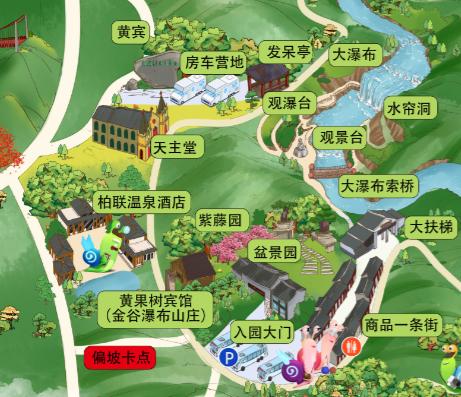 黄果树景区门票优惠政策五折,最新黄果树景区门票优惠政策