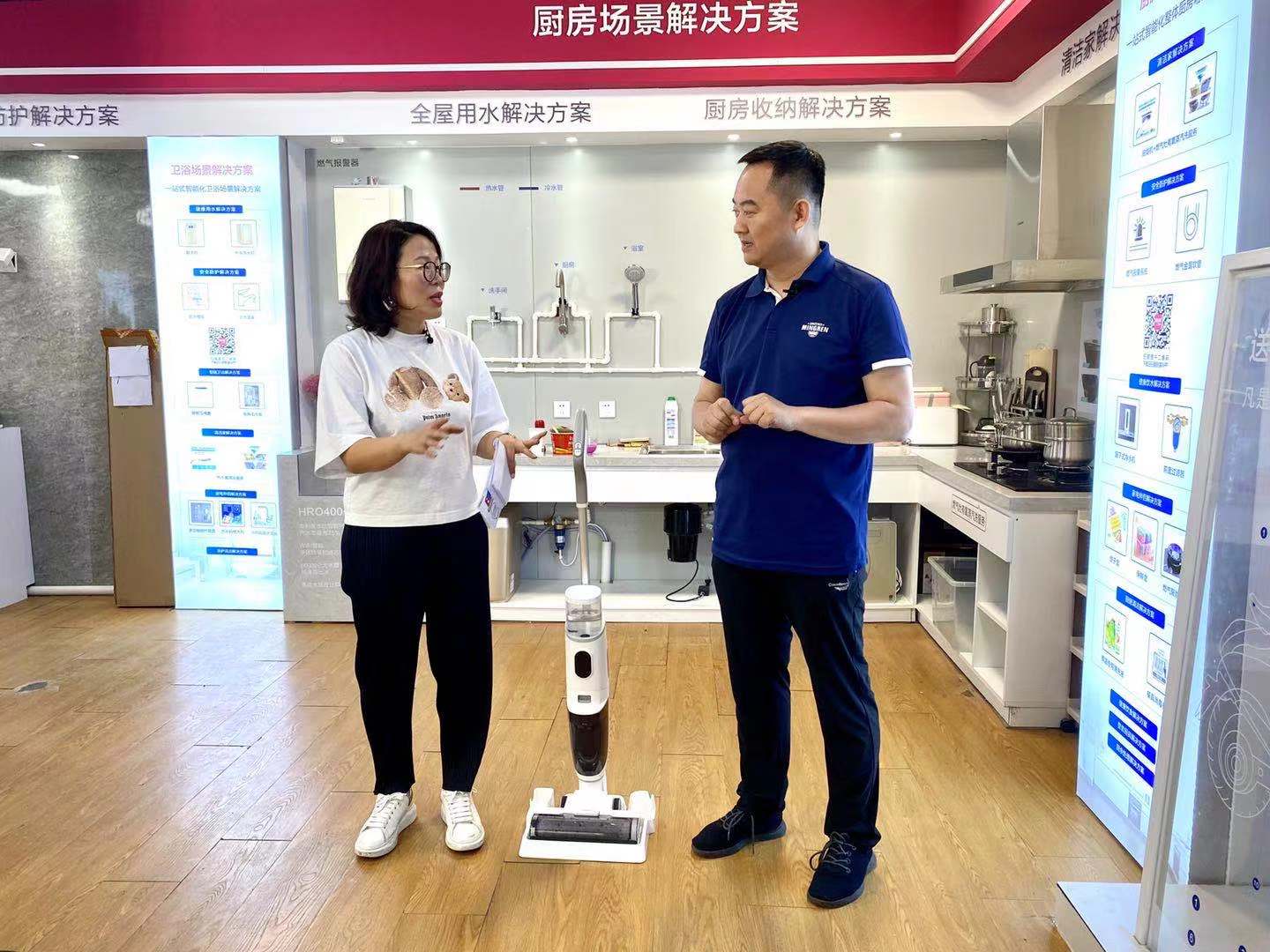 日日顺场景服务中心营业时间,日日顺科技服务中心