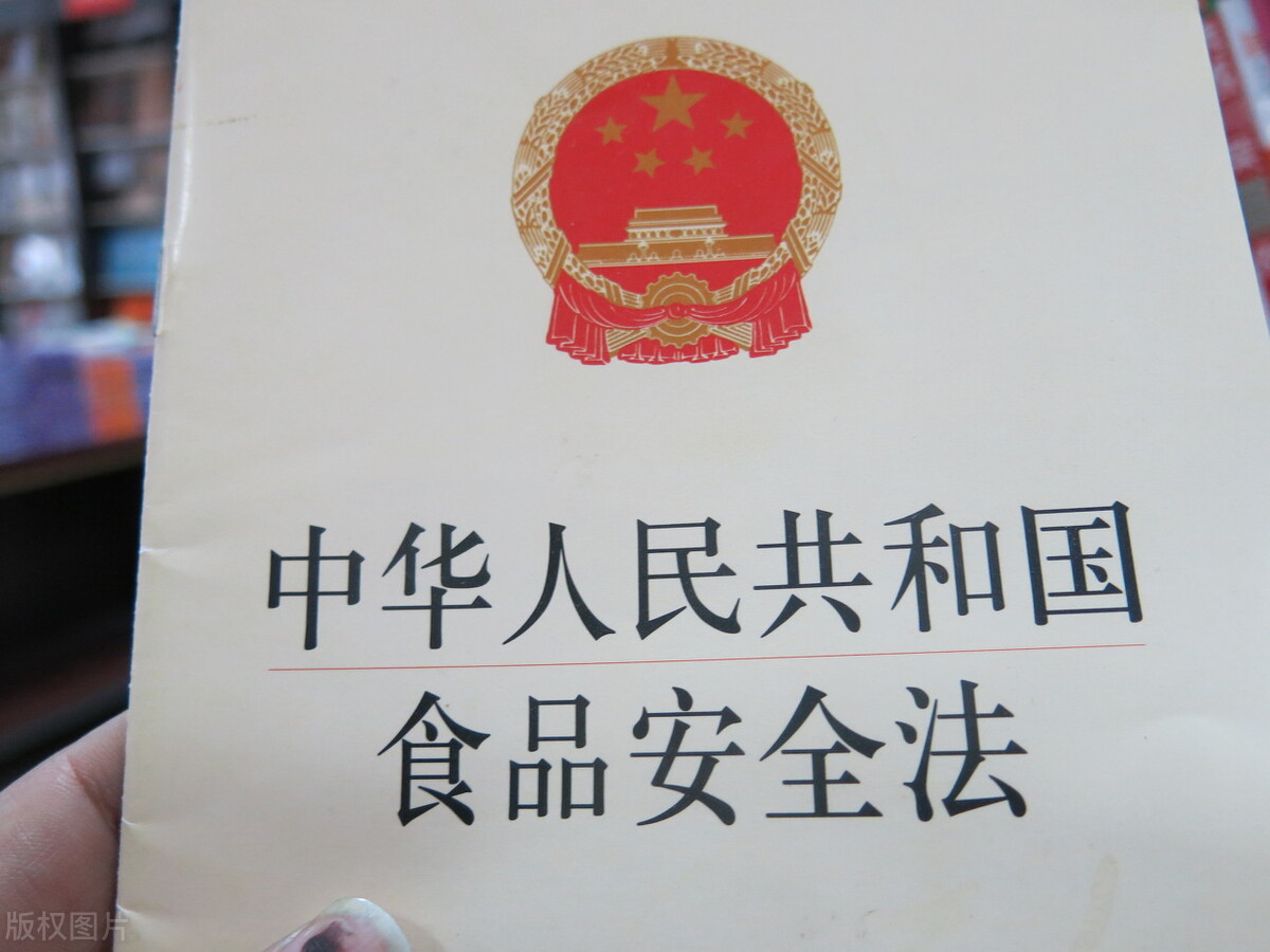 食品安全管理体系认证证书图片,食品安全管理体系认证证书查询