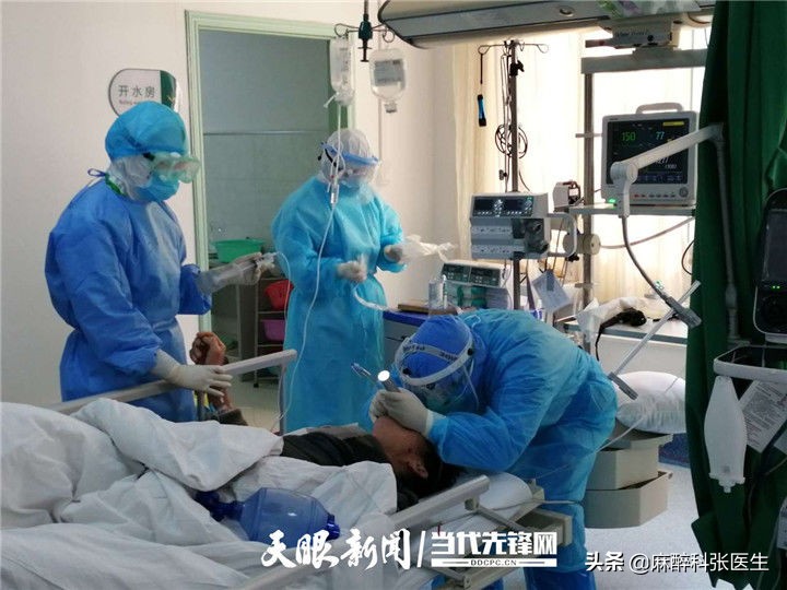 Airtraq氧瞬得，气管插管的最佳解决方案！