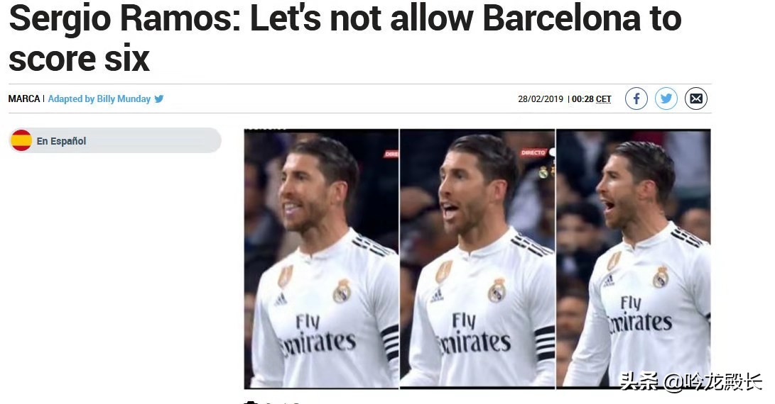 西甲前瞻推荐,西甲前瞻