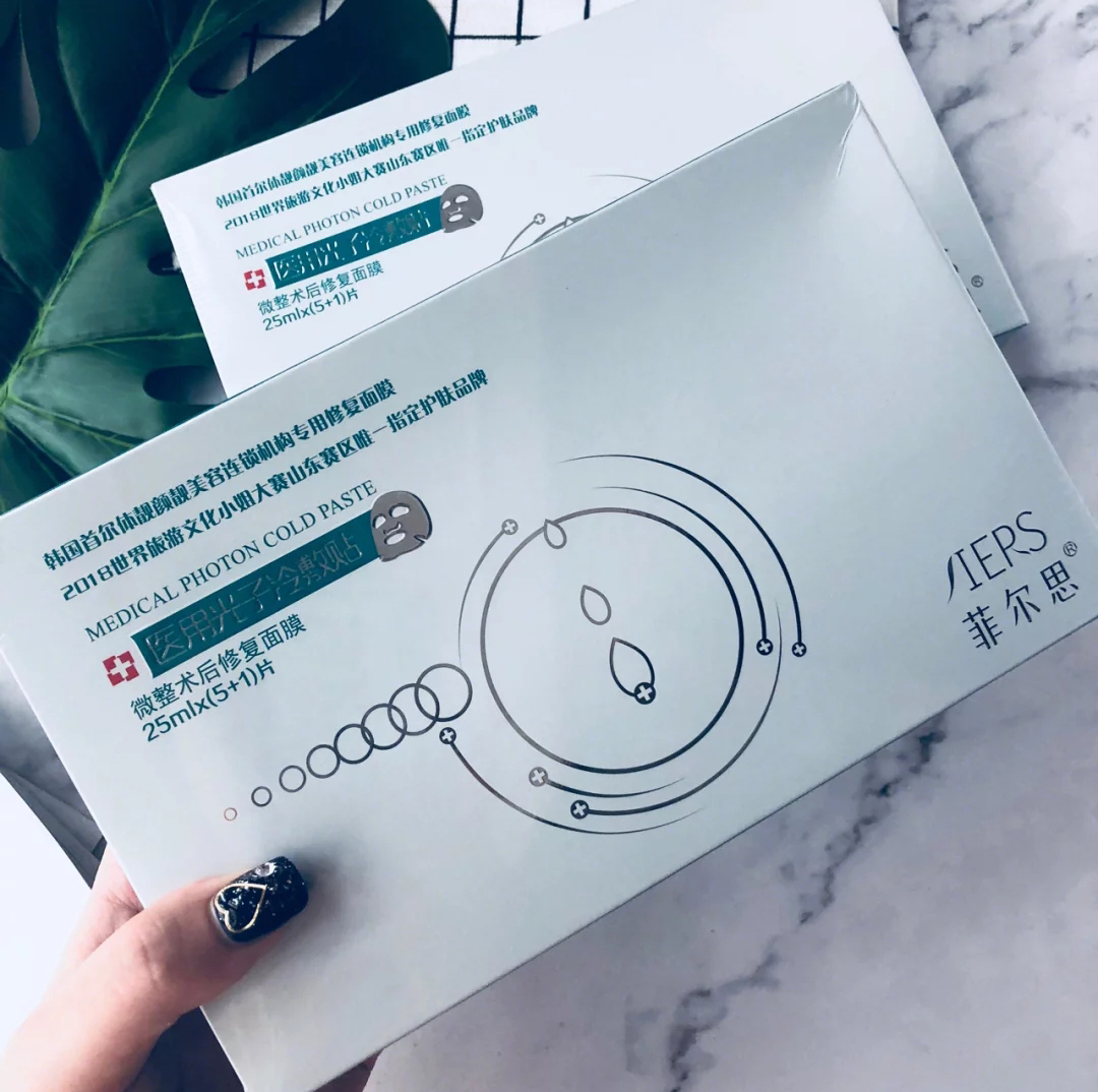 医美面膜敷尔佳功效,绽妍可复美敷尔佳面膜测评