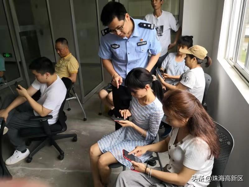 重要！高新公安推荐的这款APP，赶紧用起来！