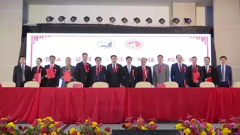 晋江组团“海丝”行，首站来到菲律宾总统家乡，收获“三重喜”！