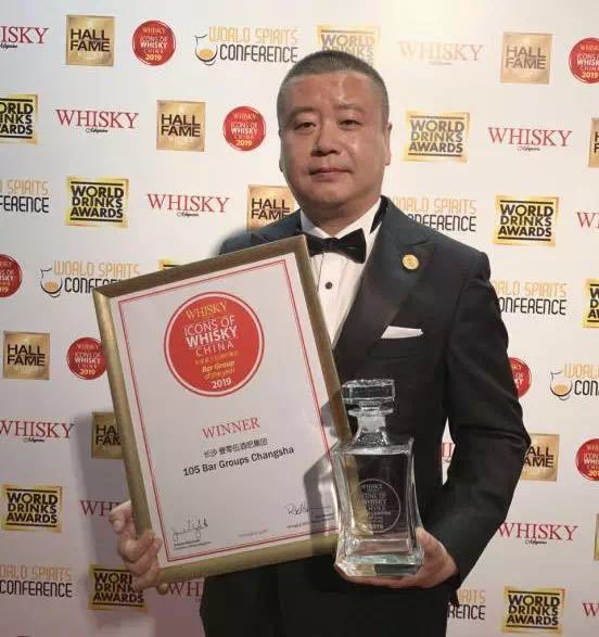 “富舅舅”带着他价值超400万的格兰花格家族桶全系列来上海了