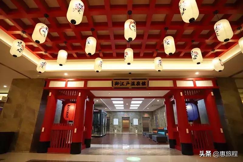 南昌御江户温泉馆团购价格表最新,御江户温泉馆南昌自助