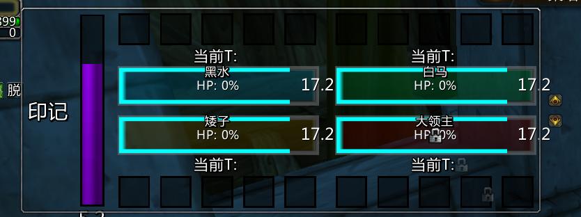 怀旧服4dk牧师详细攻略,怀旧服光柱代码大全