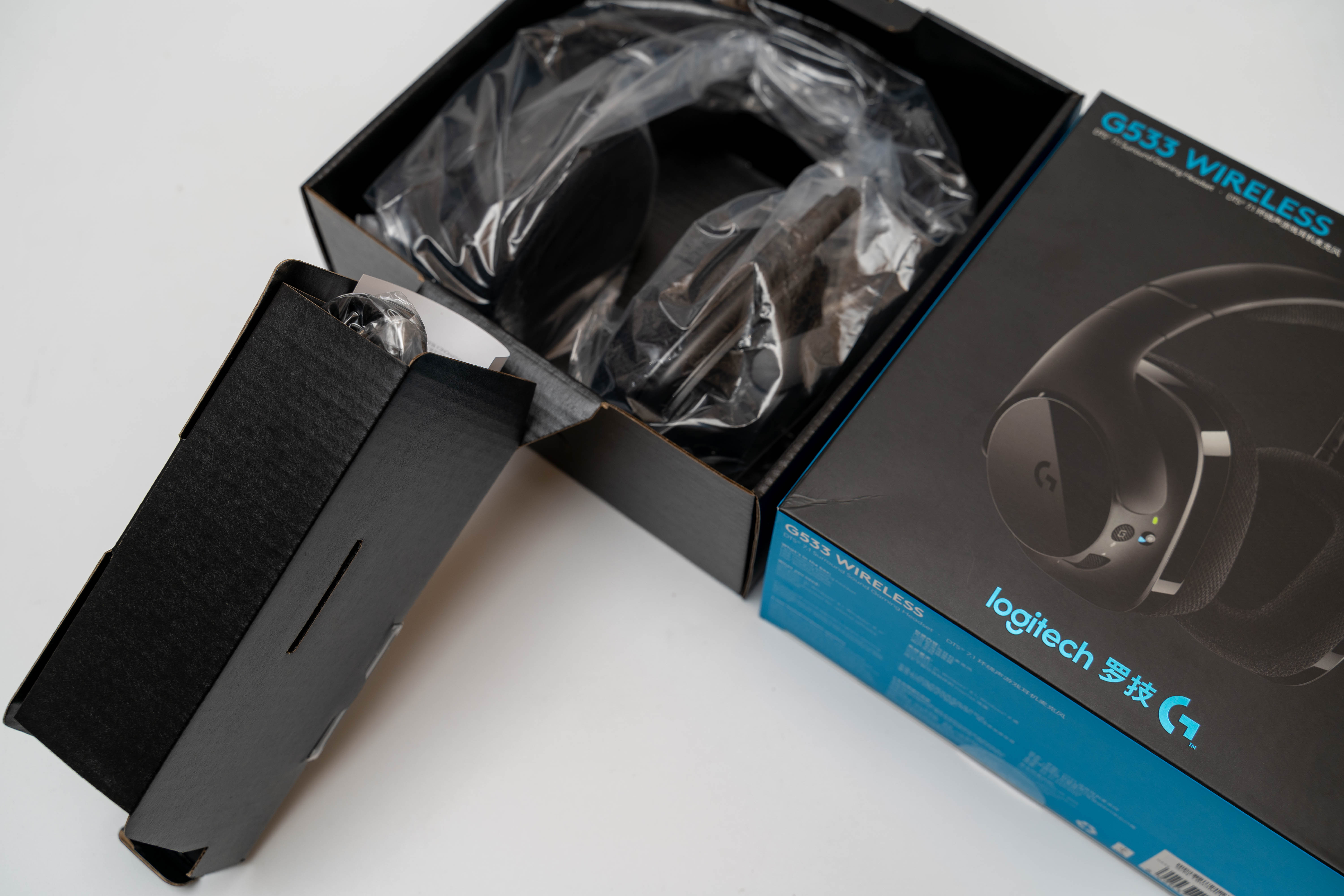 罗技g533配什么耳机好,罗技g533耳机怎么设置