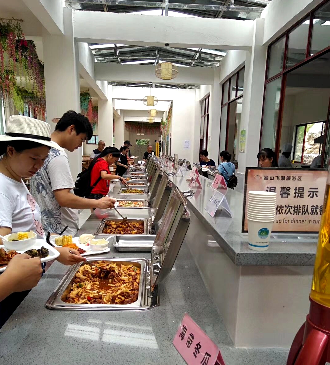 猴山飞瀑,猴山飞瀑旅游区地图